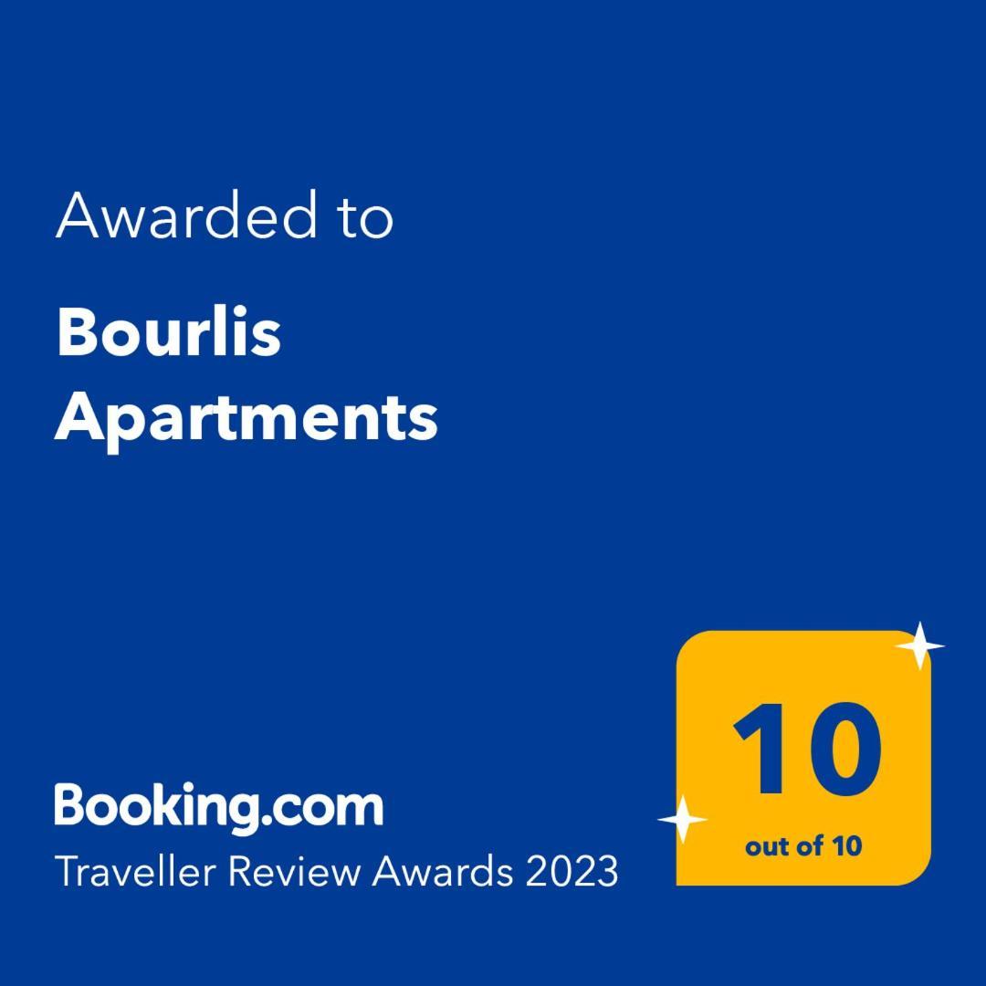 Bourlis Apartments อัสโปรวาลตา ภายนอก รูปภาพ